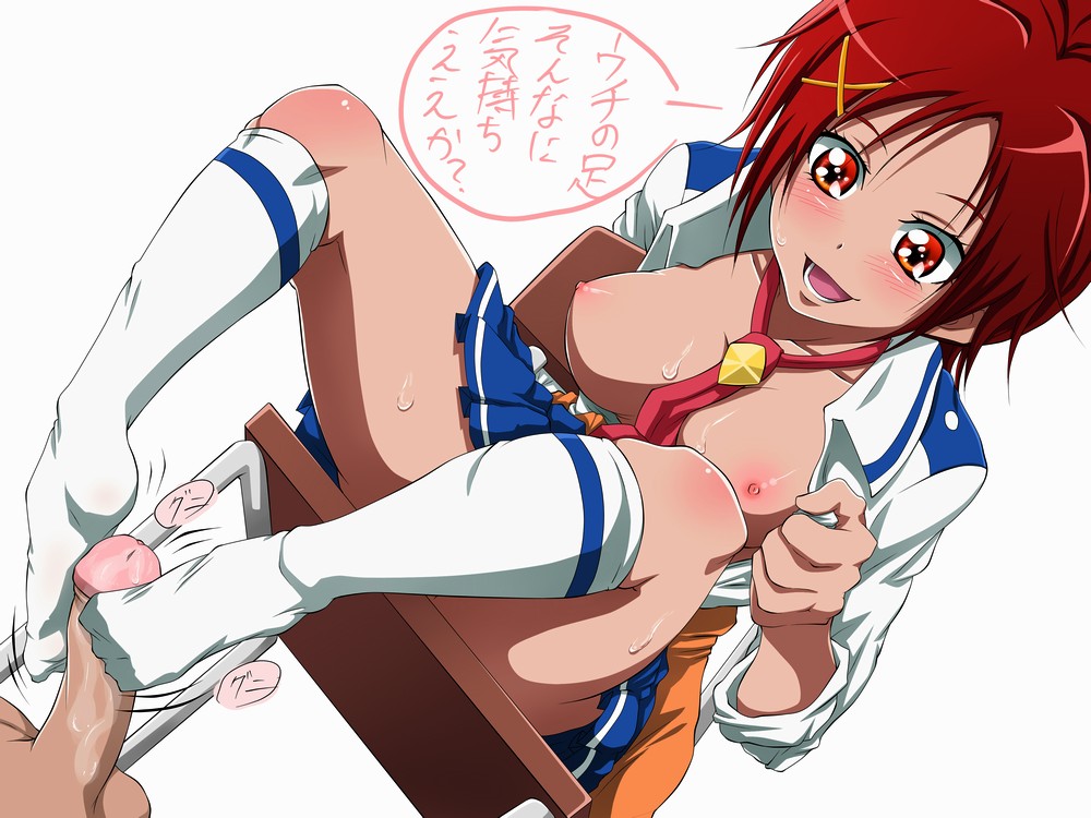 Rule34 – If it exists, there is porn of it / artist request, hino akane / 31726