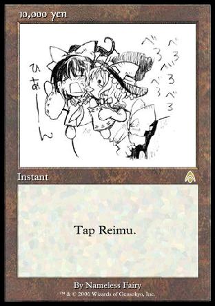 hakurei reimu, kirisame marisa, magic: the gathering, touhou, lowres, card