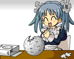 sunnychow, wikipe-tan, wikipedia, animated, animated gif, lowres, 1girl, female focus, holding puzzle piece, jigsaw puzzle, maid, puzzle, puzzle piece, smile, solo