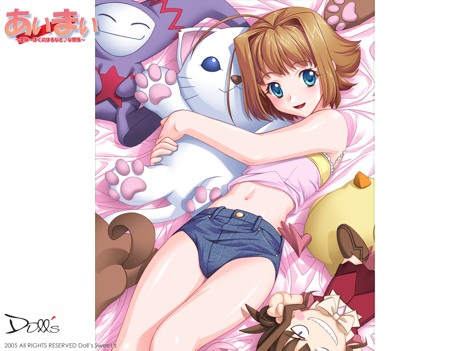 miyama amehiko, haruna, haruna (aimai), aimai, highres, 1girl, ^ ^, ahoge, bed, blue eyes, blush, brown hair, cat, child, closed eyes, clothes lift, denim, denim shorts, female focus, flat chest, from above, grin, hair intakes, happy, hug, lying, midriff, navel, on back, shirt lift, short hair, short shorts, shorts, smile, solo, stuffed animal, stuffed toy, tank top, thighs