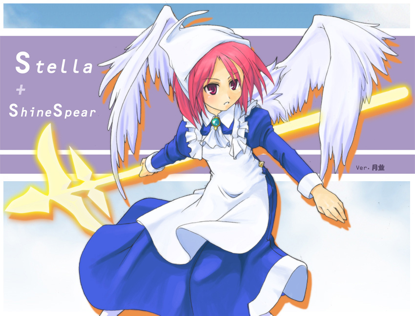 tsukinami, tsukinami kousuke, blue days, maid, pink hair, polearm, solo, spear, weapon, wings