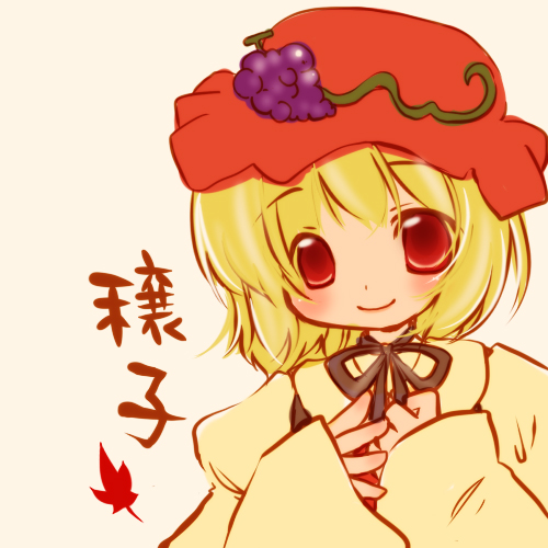 futami yayoi, aki minoriko, touhou, lowres, 1girl, blonde hair, blush, character name, female focus, food, fruit, grapes, hat, long sleeves, looking at viewer, red eyes, ribbon, short hair, simple background, sleeves past wrists, smile, solo, upper body