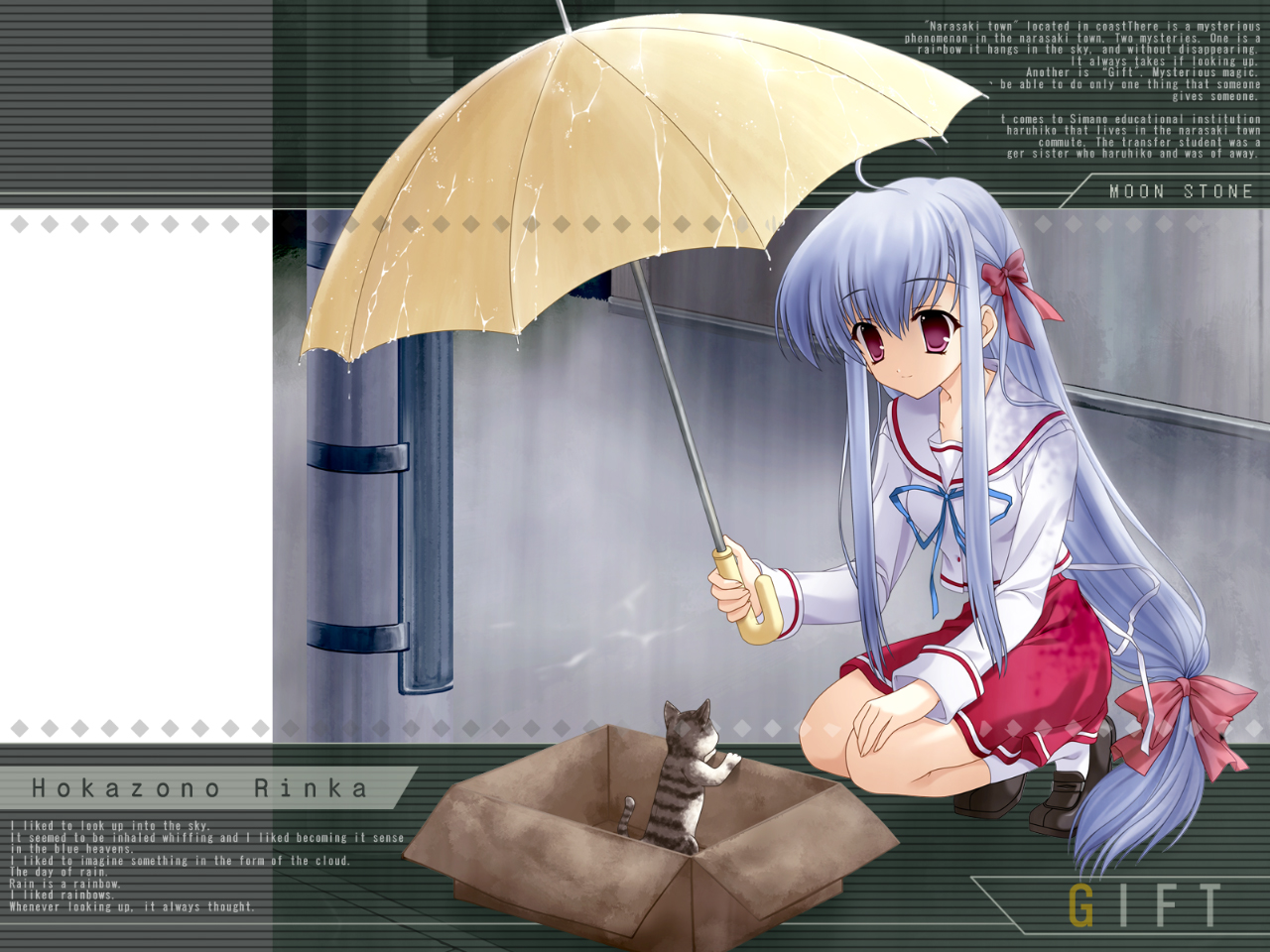 naruse mamoru, kamishiro yukari (gift), gift (game), 00s, 1girl, blue hair, box, cardboard box, cat, english text, engrish text, female focus, for adoption, gift, hair between eyes, hozazono rinka, in container, long hair, rain, ranguage, red eyes, school uniform, serafuku, socks, solo, umbrella, very long hair, wet, wet clothes, white socks