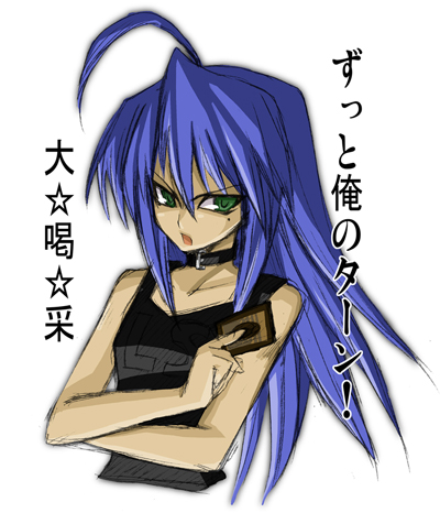 yusya, izumi konata, muto yugi, yami yugi, lucky star, niconico rpg, yu-gi-oh!, yu-gi-oh! duel monsters, lowres, translated, 1girl, ahoge, blue hair, card, choker, female focus, holding, holding card, meme, mole, mole under eye, neta, parody, simple background, solo, white background, yu-gi-oh (card)
