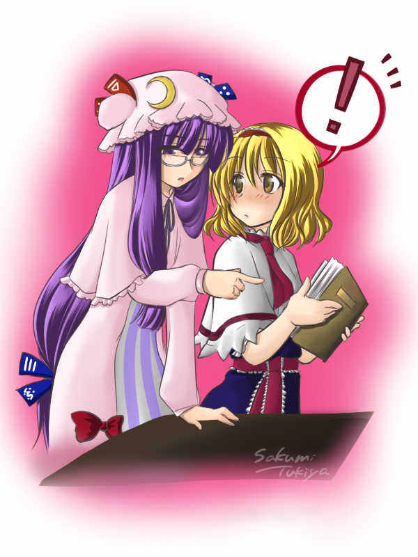 tsukiya sakumi, alice margatroid, patchouli knowledge, touhou, 2girls, bespectacled, blonde hair, book, female focus, glasses, hair ribbon, multiple girls, purple eyes, purple hair, ribbon, yellow eyes