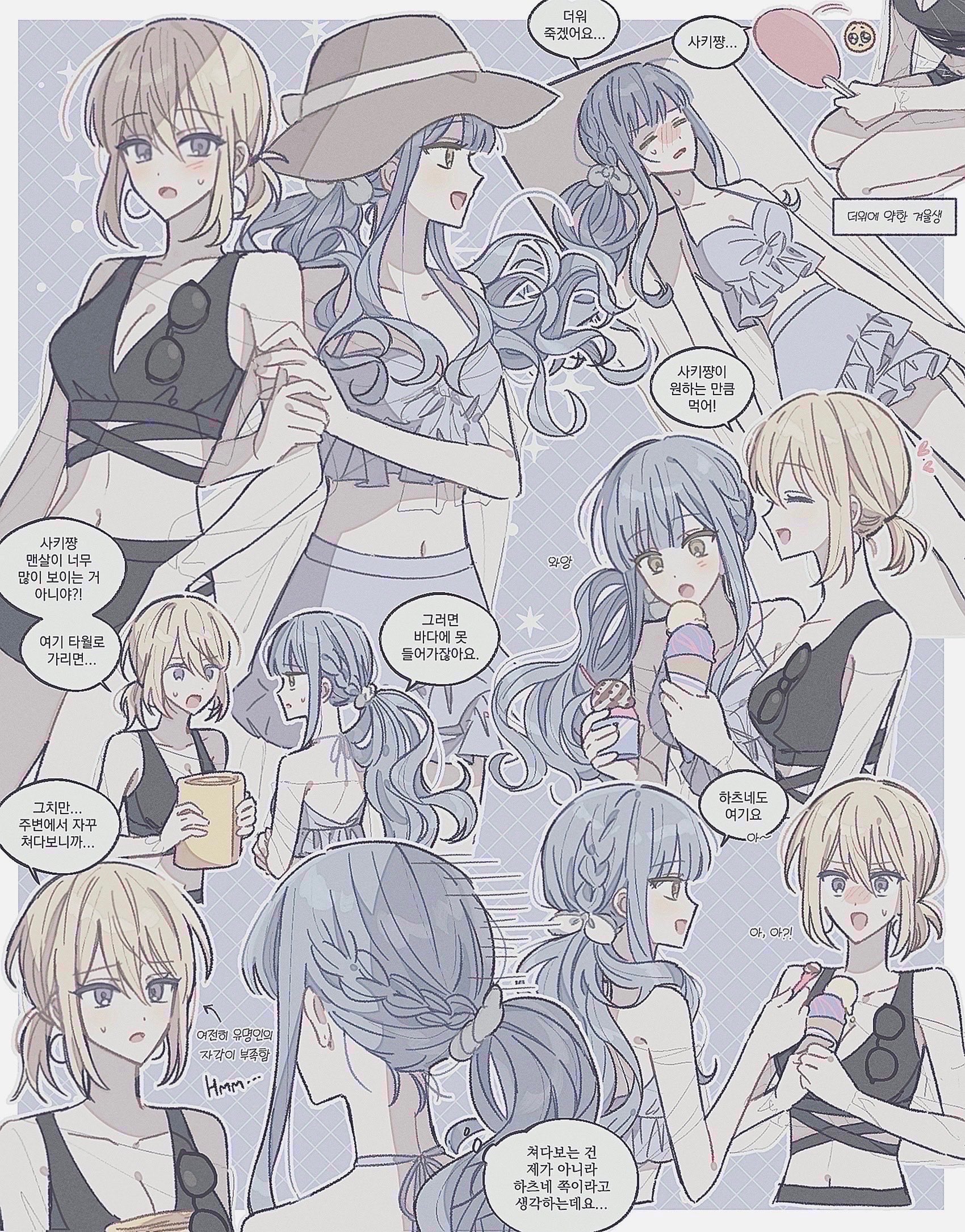 uis410, misumi uika, togawa sakiko, bang dream!, bang dream! it's mygo!!!!!, commentary, highres, translation request, 2girls, bikini, black bikini, blonde hair, blue bikini, blue hair, braid, breasts, brown hat, cleavage, food, grabbing another's arm, hair ribbon, hand fan, hat, holding, holding fan, holding ice cream cone, ice cream, ice cream cone, korean text, long hair, medium hair, multiple girls, navel, ponytail, ribbon, short ponytail, stomach, sweatdrop, swimsuit