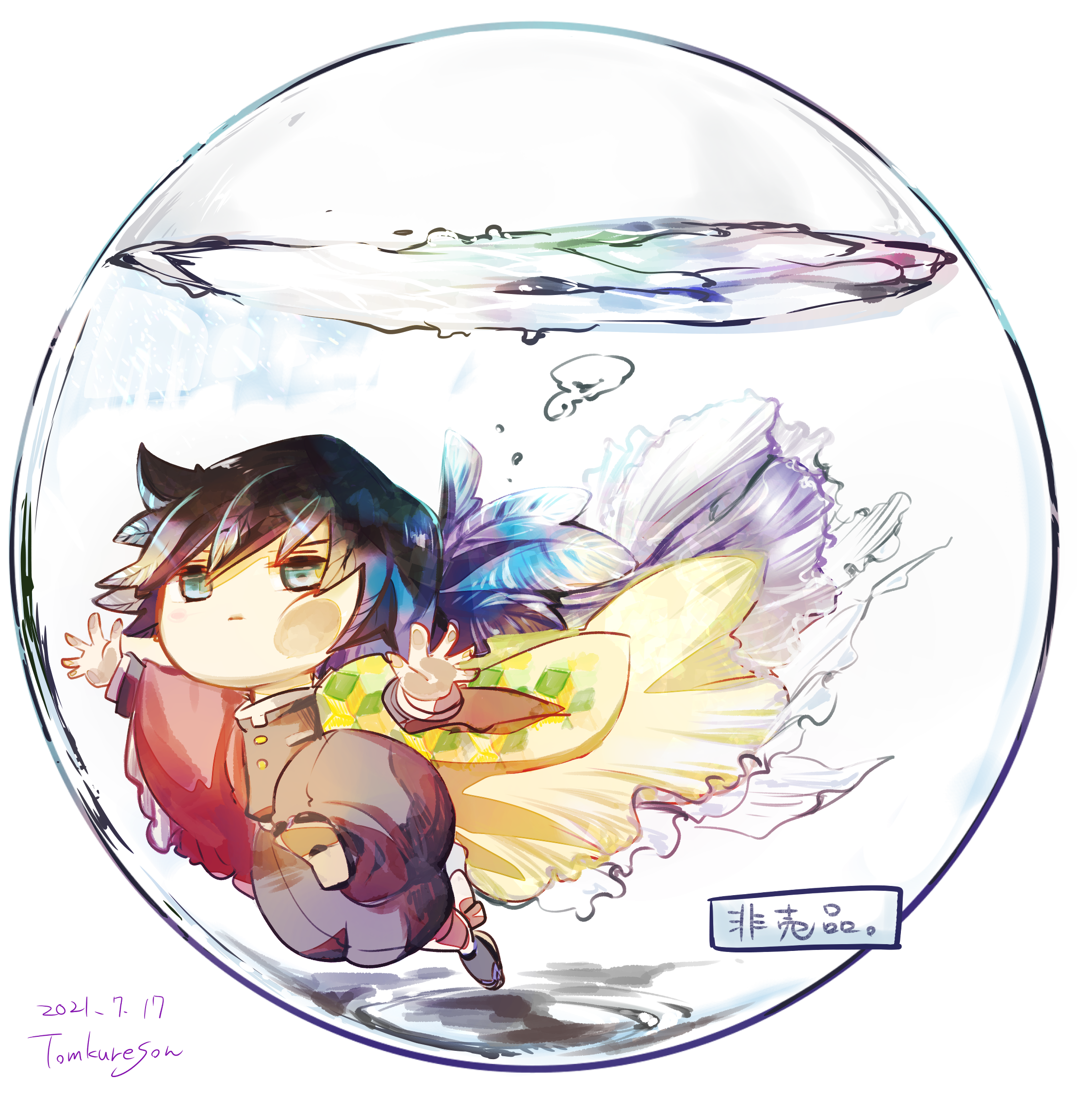 tomkureson, tomioka giyuu, kimetsu no yaiba, highres, 1boy, air bubble, artist name, black hair, black jacket, black pants, blue eyes, bubble, buttons, chibi, chibi only, dated, demon slayer uniform, full body, gold buttons, hands up, haori, holding, holding sword, holding weapon, jacket, japanese clothes, katana, kikkoumon, low ponytail, male focus, pants, ponytail, print haori, puffy pants, red haori, solo, spiked hair, sword, weapon, white background
