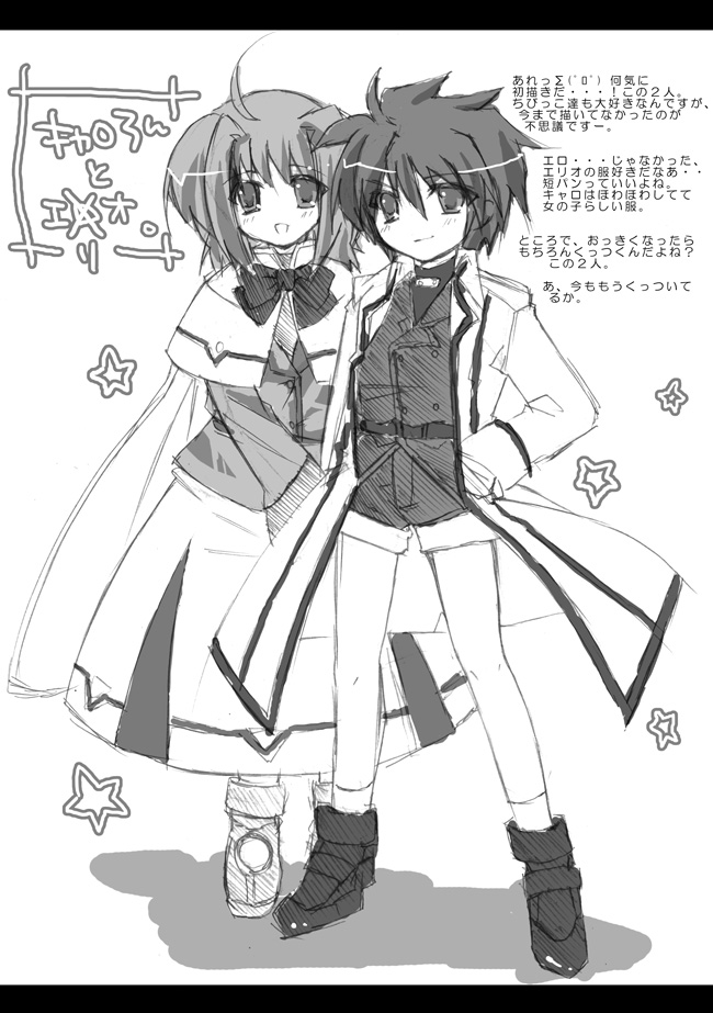 yu yu, caro ru lushe, erio mondial, lyrical nanoha, mahou shoujo lyrical nanoha, mahou shoujo lyrical nanoha strikers, 00s, 1boy, 1girl, ahoge, bow, bowtie, cape, capelet, coat, dress, full body, greyscale, legs apart, long hair, looking at viewer, magical boy, magical girl, monochrome, simple background, sketch, smile, standing, star (symbol), text focus, white background