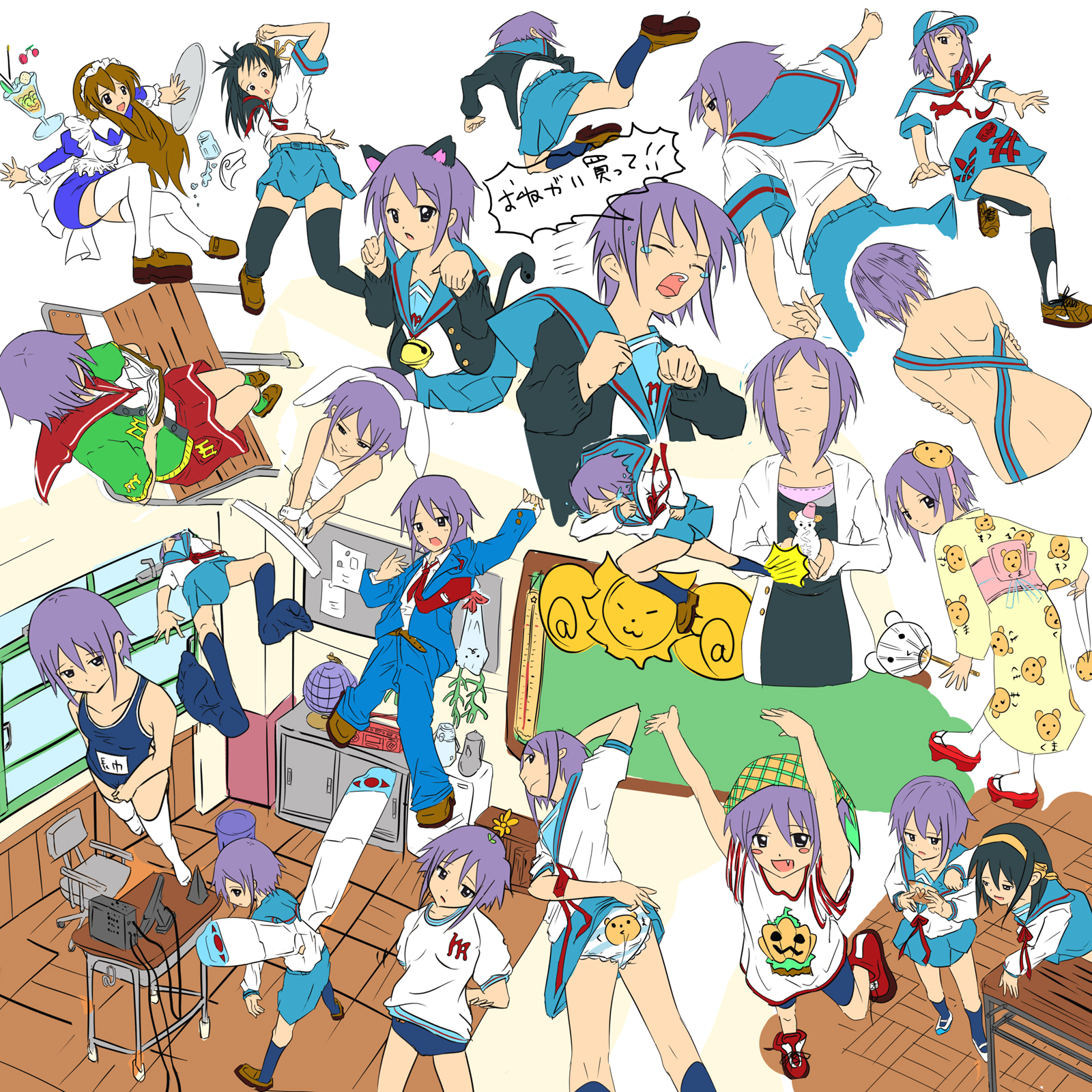 yoruie satsuki, asahina mikuru, nagato yuki, suzumiya haruhi, suzumiya haruhi no yuuutsu, highres, 3girls, animal ears, animal print, bear panties, bear print, buruma, cat ears, clothes writing, cosplay, gym uniform, japanese clothes, kimono, maid, multiple girls, naked ribbon, name tag, one-piece swimsuit, panties, paw pose, print panties, ribbon, school swimsuit, striped clothes, striped panties, swimsuit, tears, thighhighs, underwear, yukata
