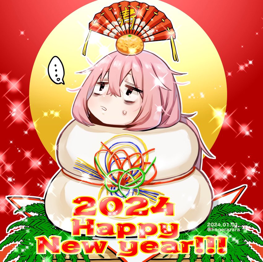 hogerarara, michinoku komaro, seitokai ni mo ana wa aru!, commentary request, …, 1girl, 2024, artist name, bags under eyes, dated, food, food on head, fruit, fruit on head, hair between eyes, hand fan, happy new year, long hair, new year, object on head, orange (fruit), outline, parted lips, pink hair, red background, solo, sparkle, spoken ellipsis, sweat, twitter username, white outline