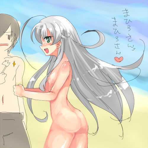 Rule34 – If it exists, there is porn of it / nyaruko, yasaka mahiro / 32086