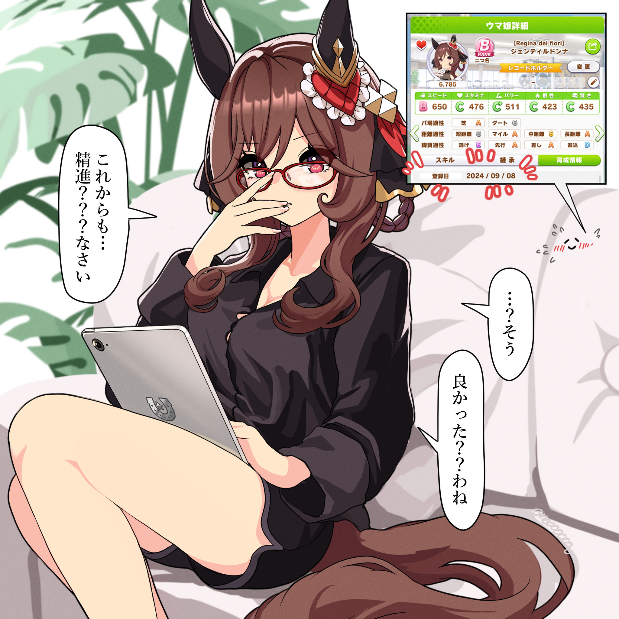 ne000000t, gentildonna (umamusume), umamusume, highres, 1girl, adjusting eyewear, animal ears, black shirt, black shorts, blush, braid, braided hair rings, breasts, brown hair, cleavage, couch, ear covers, game screenshot inset, hair rings, horse ears, horse girl, horse tail, large breasts, long hair, on couch, plant, red-framed eyewear, red eyes, shirt, shorts, sitting, solo, tablet pc, tail