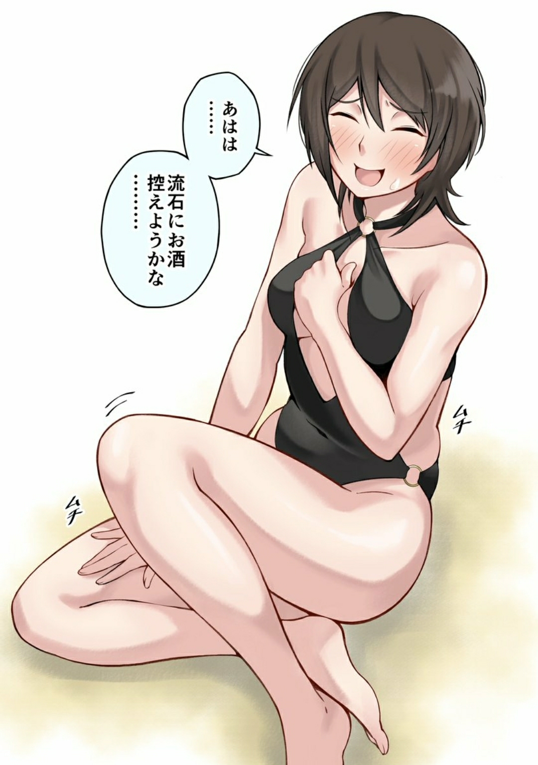 jishaku (user rcuz2843), takahashi maya, amagami, commentary request, highres, translation request, 1girl, black hair, black one-piece swimsuit, breasts, casual one-piece swimsuit, closed eyes, covered navel, curvy, highleg, highleg one-piece swimsuit, medium breasts, o-ring, o-ring swimsuit, one-piece swimsuit, plunging neckline, short hair, smile, solo, swimsuit