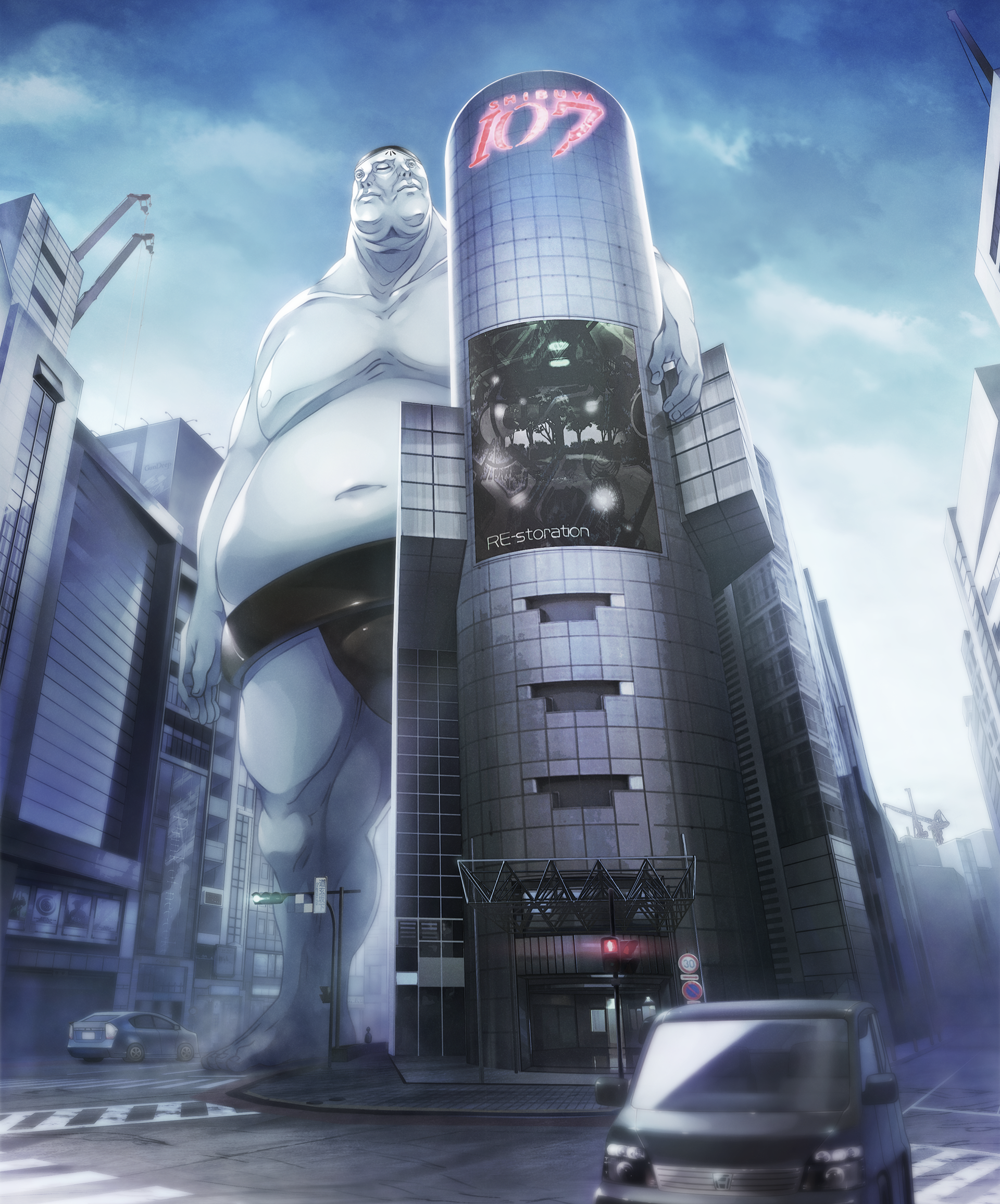 sasaki mutsumi, chaos;child, science adventure, game cg, highres, non-web source, official art, 1boy, building, city, cityscape, cloud, day, fat, fat man, giant, motor vehicle, outdoors, scenery, shibuya 109, sky, sumo, sumo sticker (chaos;child)