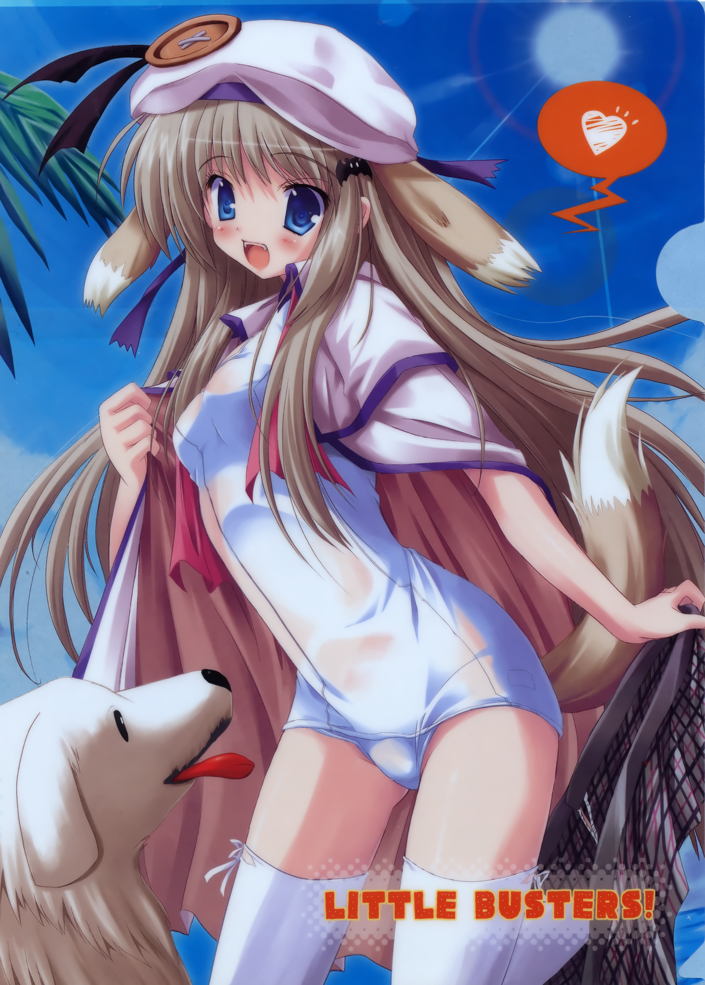 maruchan., noumi kudryavka, little busters!, absurdres, highres, 1girl, animal ears, blue eyes, buttons, cape, day, dog, dog ears, dog tail, fangs, female focus, hat, heart, large buttons, long hair, one-piece swimsuit, outdoors, panties, school swimsuit, sky, solo, swimsuit, tail, thighhighs, underwear, white one-piece swimsuit, white school swimsuit