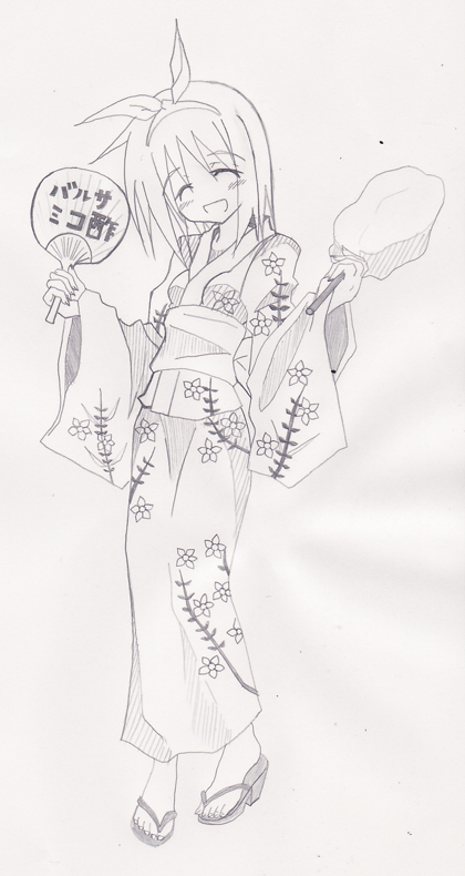hikami shou, hiiragi tsukasa, lucky star, 00s, 1girl, female focus, japanese clothes, kimono, monochrome, purple theme, solo, yukata