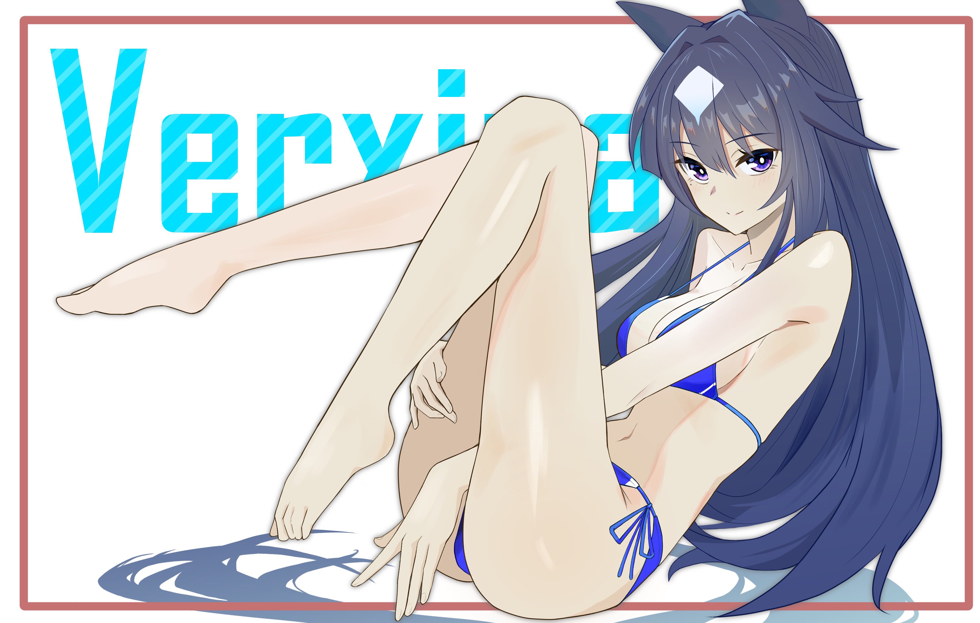 sanche (3che3), verxina (umamusume), umamusume, absurdres, highres, 1girl, animal ears, barefoot, bikini, black hair, blue bikini, breasts, character name, cleavage, full body, hair between eyes, horse ears, horse girl, horse tail, long hair, looking at viewer, medium breasts, mole, mole under eye, multicolored hair, purple eyes, side-tie bikini bottom, sitting, solo, swimsuit, tail, white hair