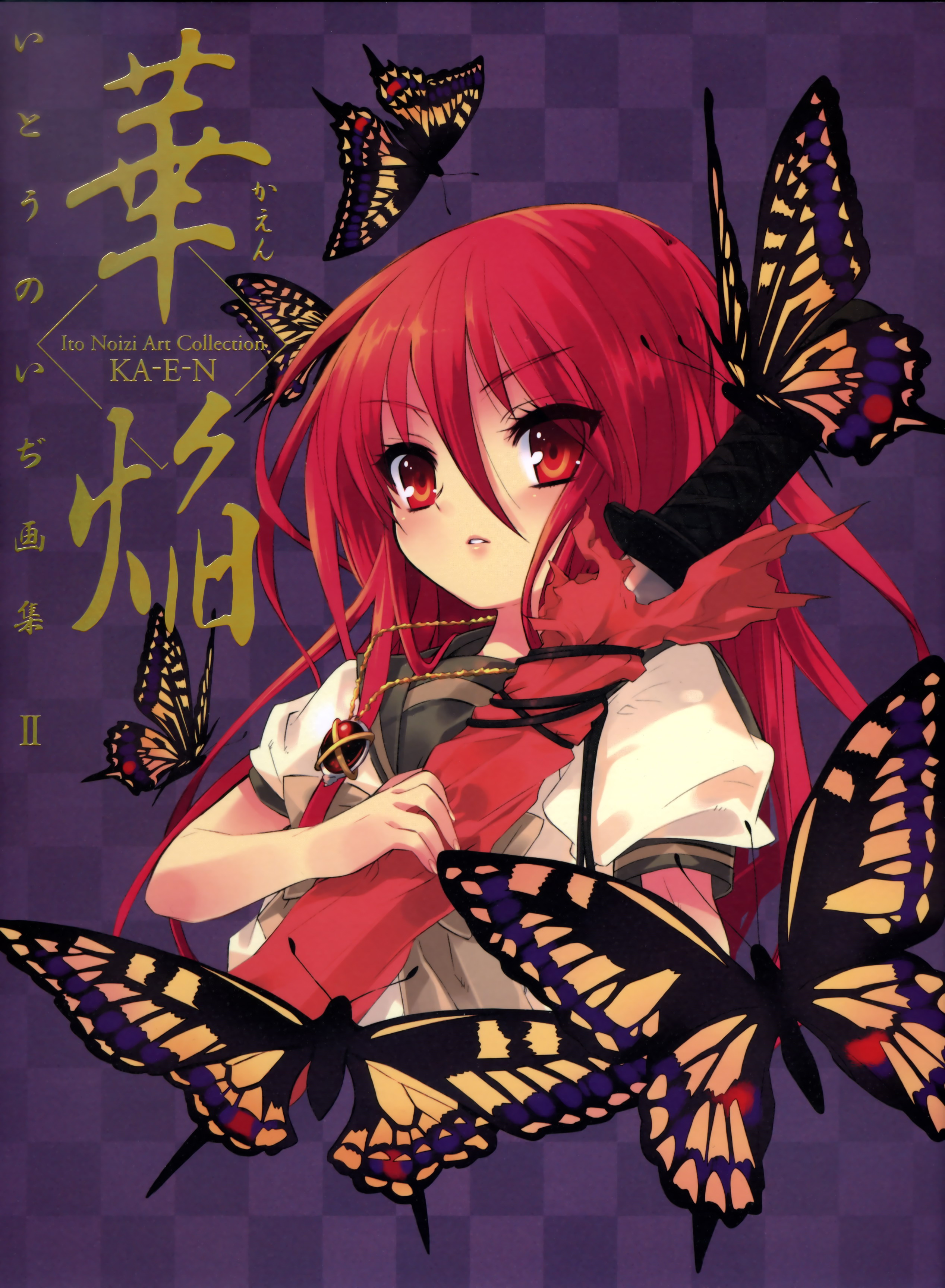 itou noiji, shana, shakugan no shana, absurdres, highres, blush, butterfly, red hair, school uniform, sword, weapon