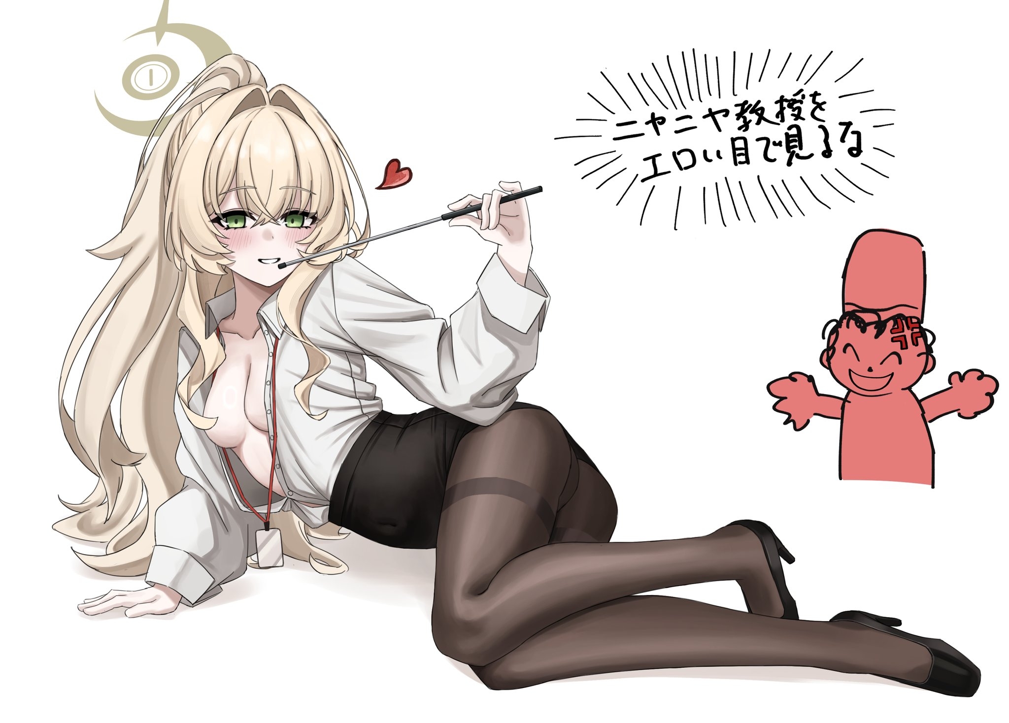 doumu (31678316), doodle sensei (blue archive), professor niyaniya (blue archive), professor niyaniya (teacher) (blue archive), sensei (blue archive), blue archive, highres, 1boy, 1girl, black pantyhose, black shoes, black skirt, blush, breasts, crossed bangs, green eyes, green halo, grin, hair between eyes, halo, high-waist skirt, high heels, holding, holding pointer, id card, long hair, miniskirt, no bra, open clothes, open shirt, pantyhose, pointer, ponytail, shirt, shoes, sidelocks, skirt, smile, thighband pantyhose, white shirt