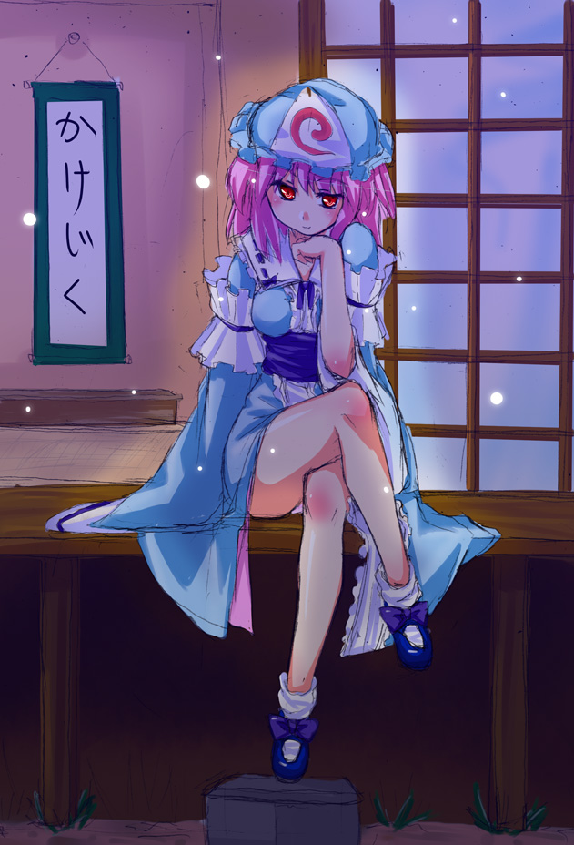 subachi, saigyouji yuyuko, touhou, 1girl, bare legs, crossed legs, female focus, hanging scroll, hat, japanese clothes, kimono, night, pink hair, red eyes, scroll, short hair, sitting, smile, solo, veranda