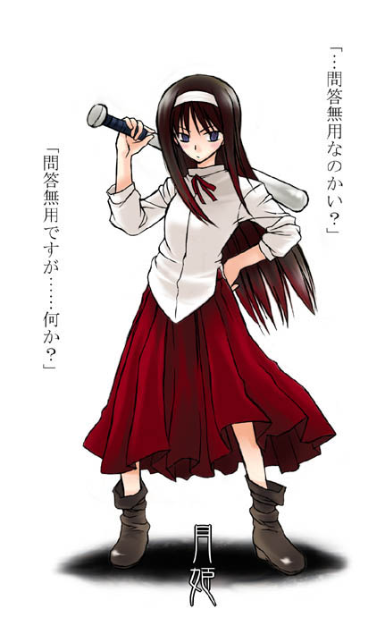 skull mania, tohno akiha, tsukihime, 00s, 1girl, baseball bat, black hair, blue eyes, bow, female focus, hairband, long hair, long skirt, skirt, solo