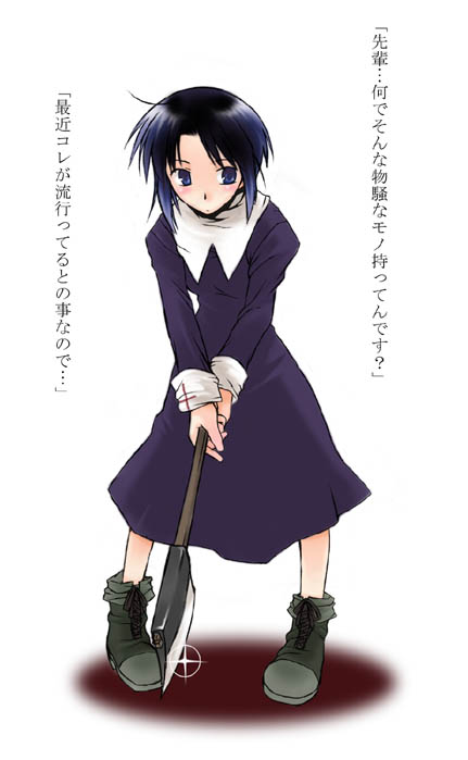 skull mania, ciel (tsukihime), tsukihime, 00s, 1girl, ankle boots, axe, black hair, blue dress, blue eyes, boots, dress, expressionless, female focus, full body, glint, holding, holding weapon, legs apart, long sleeves, looking down, simple background, solo, standing, text focus, weapon, white background