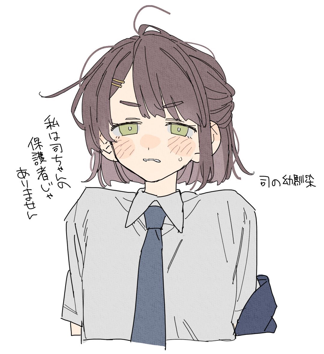 dayama, original, translation request, 1girl, blush, brown hair, collared shirt, cropped torso, flat chest, flat color, green eyes, grey shirt, hair ornament, hairclip, messy hair, parted bangs, shirt, short hair, short sleeves, simple background, solo, sweatdrop, teeth, upper body, white background
