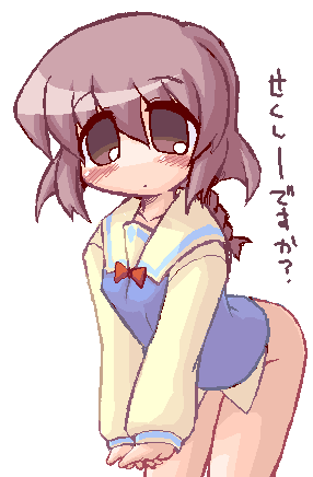 ikkyuu, ichijou, pani poni dash!, lowres, 00s, bottomless, braid, oekaki, single braid, solo