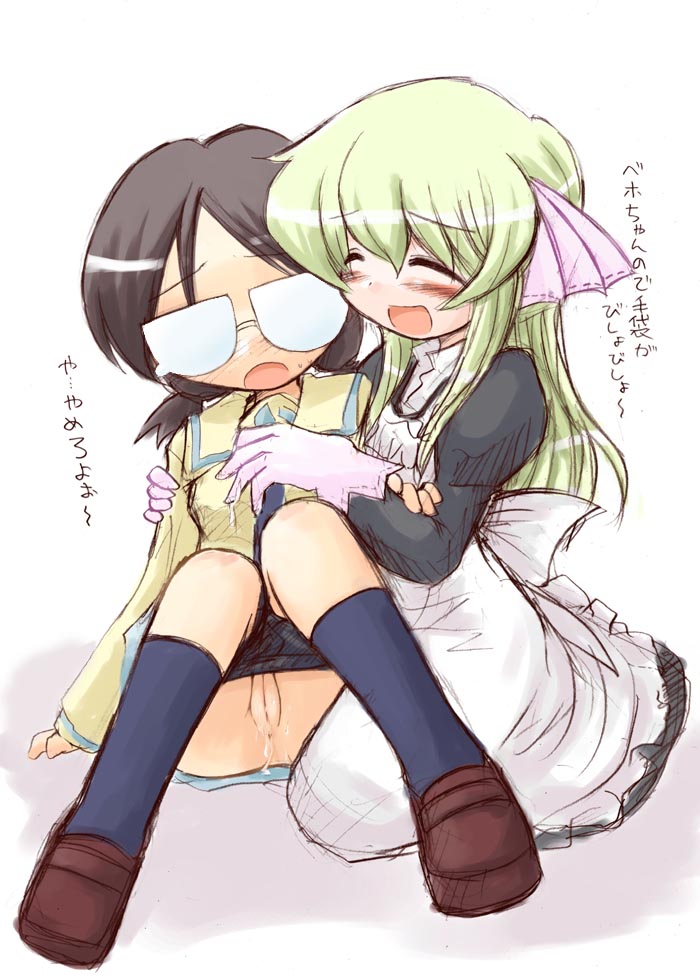 ikkyuu, behoimi, media (pani poni), pani poni dash!, 00s, 2girls, anus, black hair, blush, chibi, cleft of venus, closed eyes, dress, glasses, gloves, green hair, hair ornament, long hair, maid, multiple girls, open mouth, panties, panty pull, pussy, pussy juice, school uniform, serafuku, shoes, short hair, sitting, skirt, smile, socks, uncensored, underwear, wet, yuri