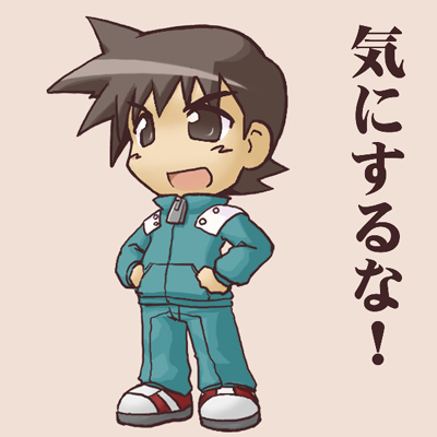 ikkyuu, saotome (pani poni dash), pani poni dash!, lowres, 00s, 1boy, :d, brown eyes, brown hair, chibi, full body, jacket, long sleeves, male focus, open mouth, pants, shoes, smile, sneakers, solo, standing, text focus, track jacket, track pants, track suit, zipper