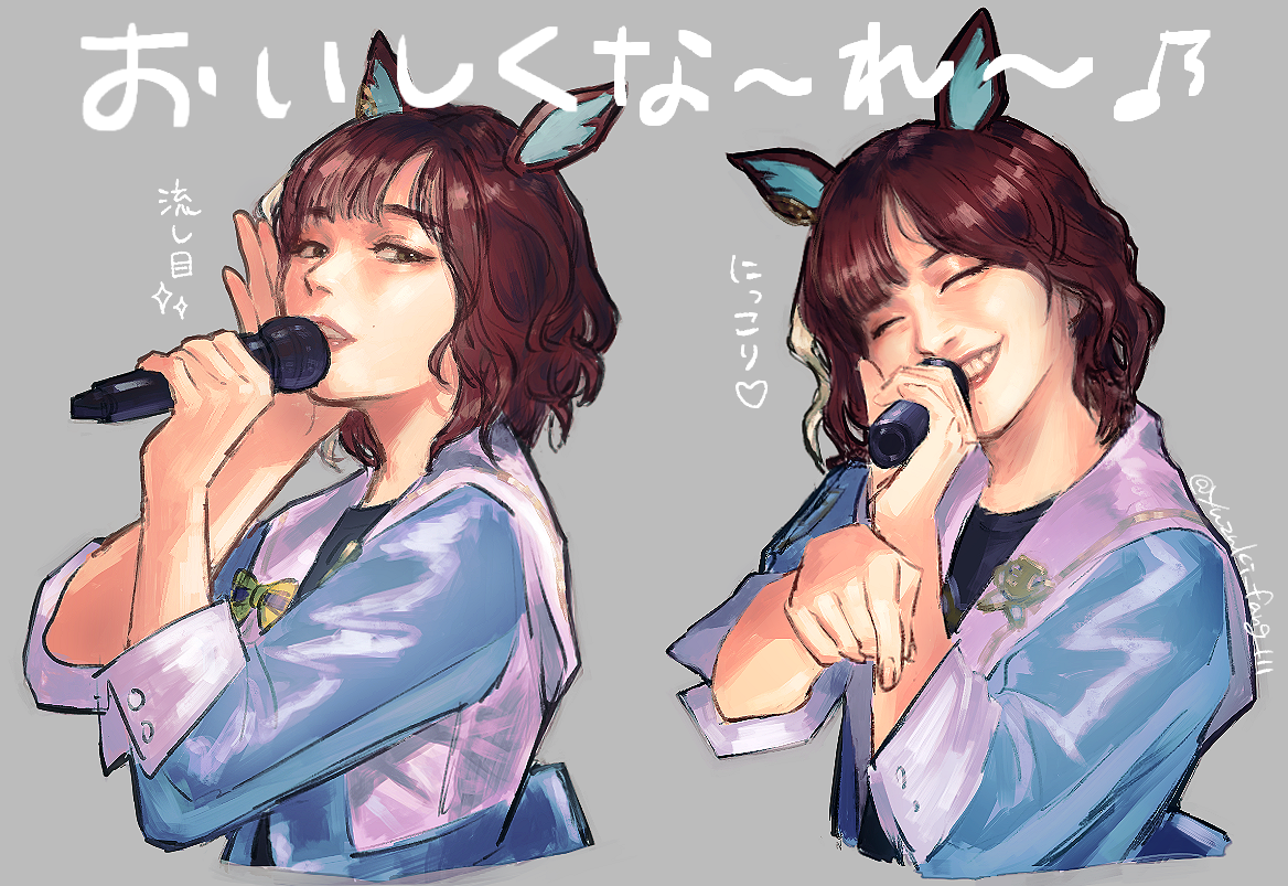 yuzuki v, umamusume, character request, 1girl, black shirt, blue jacket, brown hair, green eyes, grin, half-closed eyes, holding, holding microphone, horse girl, jacket, looking at viewer, microphone, open mouth, realistic, shirt, short hair, smile, solo, upper body