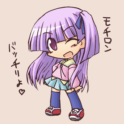 ikkyuu, kashiwagi yuuma, pani poni dash!, lowres, 00s, chibi, school uniform, serafuku, solo, thighhighs