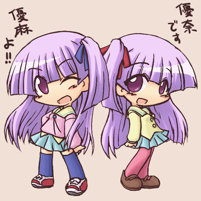 ikkyuu, kashiwagi yuuma, kashiwagi yuuna, pani poni dash!, lowres, 00s, 1girl, chibi, pantyhose, school uniform, serafuku, siblings, sisters, thighhighs, twins