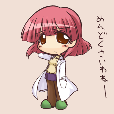 ikkyuu, igarashi miyuki, pani poni dash!, lowres, 00s, 1girl, brown pantyhose, chibi, female focus, lab coat, pantyhose, red hair, solo