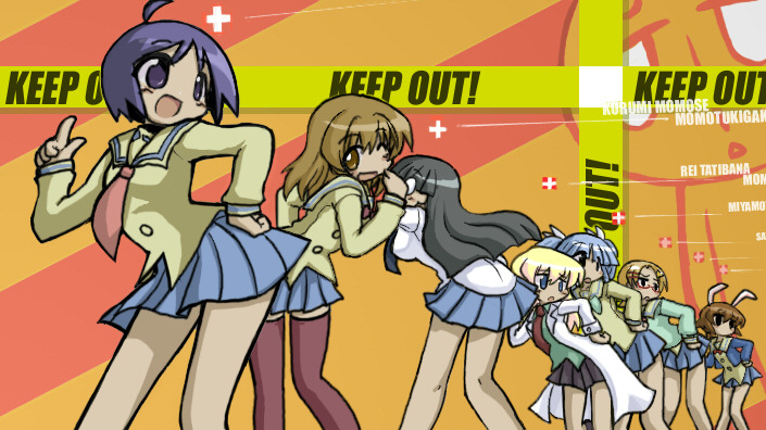 ikkyuu, ichijou, katagiri himeko, momose kurumi, rebecca miyamoto, suzuki sayaka, tachibana rei, uehara miyako, broccoli (company), galaxy angel, galaxy angel rune, pani poni dash!, 6+girls, caution tape, child, everyone, ga rune pose, keep out, multiple girls, no legwear, parody, school uniform, serafuku, thighhighs, zettai ryouiki