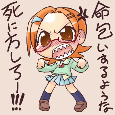 ikkyuu, uehara miyako, pani poni dash!, lowres, translation request, 00s, chibi, glasses, school uniform, serafuku, solo