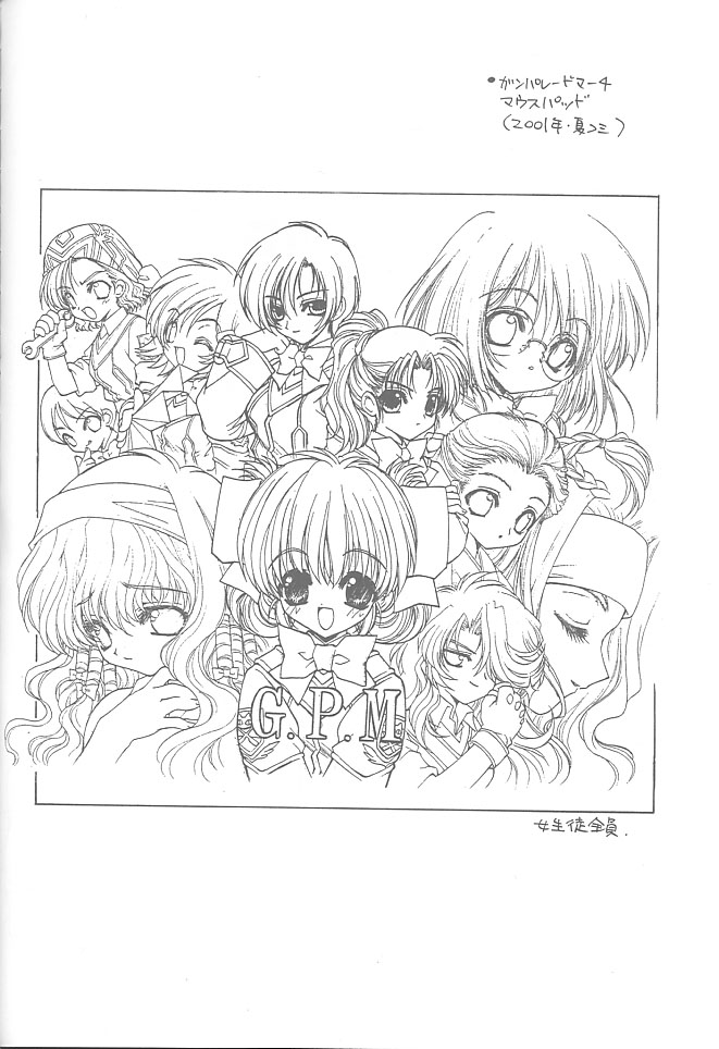 ramiya ryou, araigi yumi, hara motoko, higashihara nonomi, ishizu moe, katou matsuri, kosugi youko, mibuya mio, mibya mio, mori seika, shibamura mai, tanabe maki, tashiro kaori, gunparade march, 00s, 6+girls, bandana, everyone, glasses, greyscale, hairband, headband, monochrome, multiple girls, one eye closed, ponytail, sketch, wink, wrench