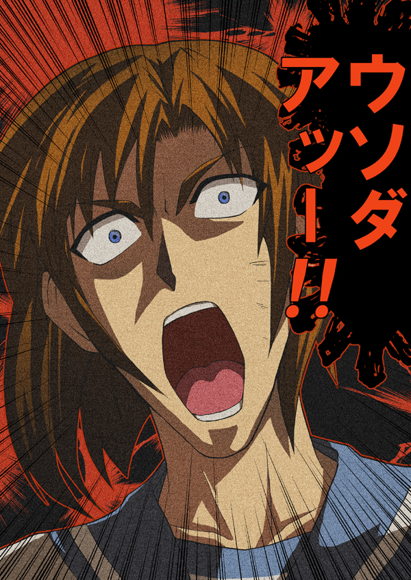 fuyuwa kotatsu, ryuuguu rena, sagara sanosuke, higurashi no naku koro ni, rurouni kenshin, !, !!, 1boy, collarbone, emphasis lines, looking at viewer, male focus, parody, sailor collar, school uniform, serafuku, shaded face, shadow, solo, surprised, upper body, wide-eyed