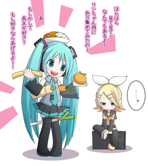 hatsune miku, kagamine rin, vocaloid, …, 2girls, angry, arm warmers, blonde hair, blue eyes, blue hair, bottle, bow, carrot, curry, curry rice, food, fruit, hair bow, hairband, leg warmers, long hair, multiple girls, necktie, orange (fruit), rice, shoes, short hair, skirt, smile, spoken ellipsis, spring onion, thighhighs, twintails, very long hair