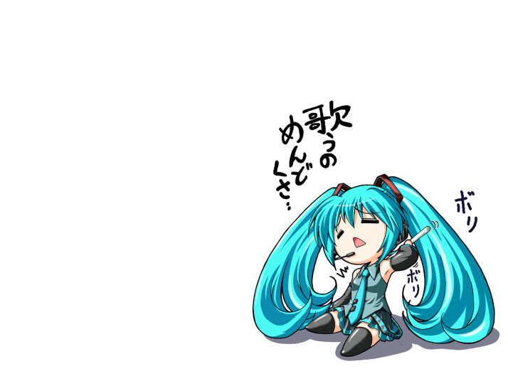 sankaku umako, hatsune miku, vocaloid, 1girl, aqua hair, chibi, female focus, long hair, solo, twintails, very long hair