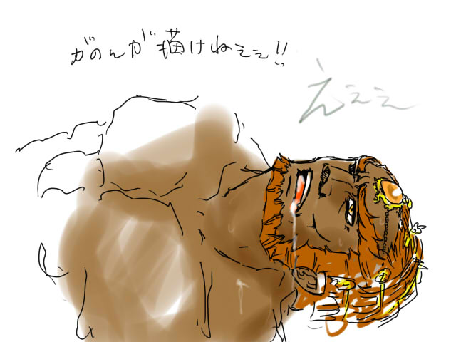 Rule34 – If it exists, there is porn of it / ganondorf / 32675