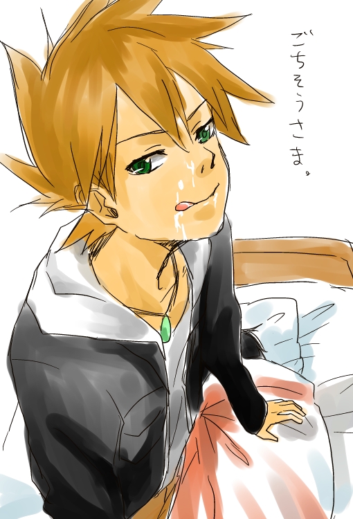 Rule34 – If it exists, there is porn of it / gary oak, red (pokemon) / 32687