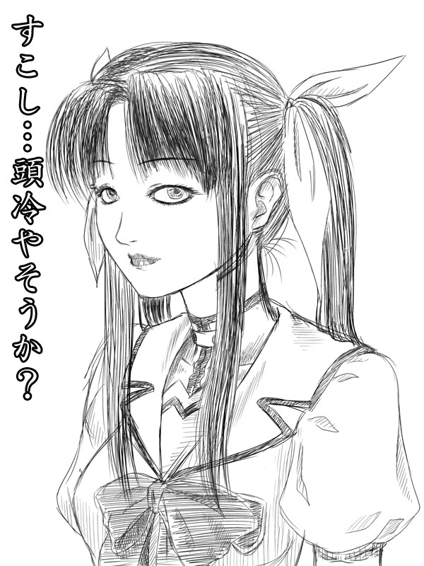 kakitsubata tsukune, takamachi nanoha, lyrical nanoha, mahou shoujo lyrical nanoha, mahou shoujo lyrical nanoha strikers, 00s, 1girl, blunt bangs, collar, expressionless, female focus, greyscale, hair ribbon, lips, magical girl, monochrome, ribbon, sidelocks, simple background, solo, twintails, upper body, white background