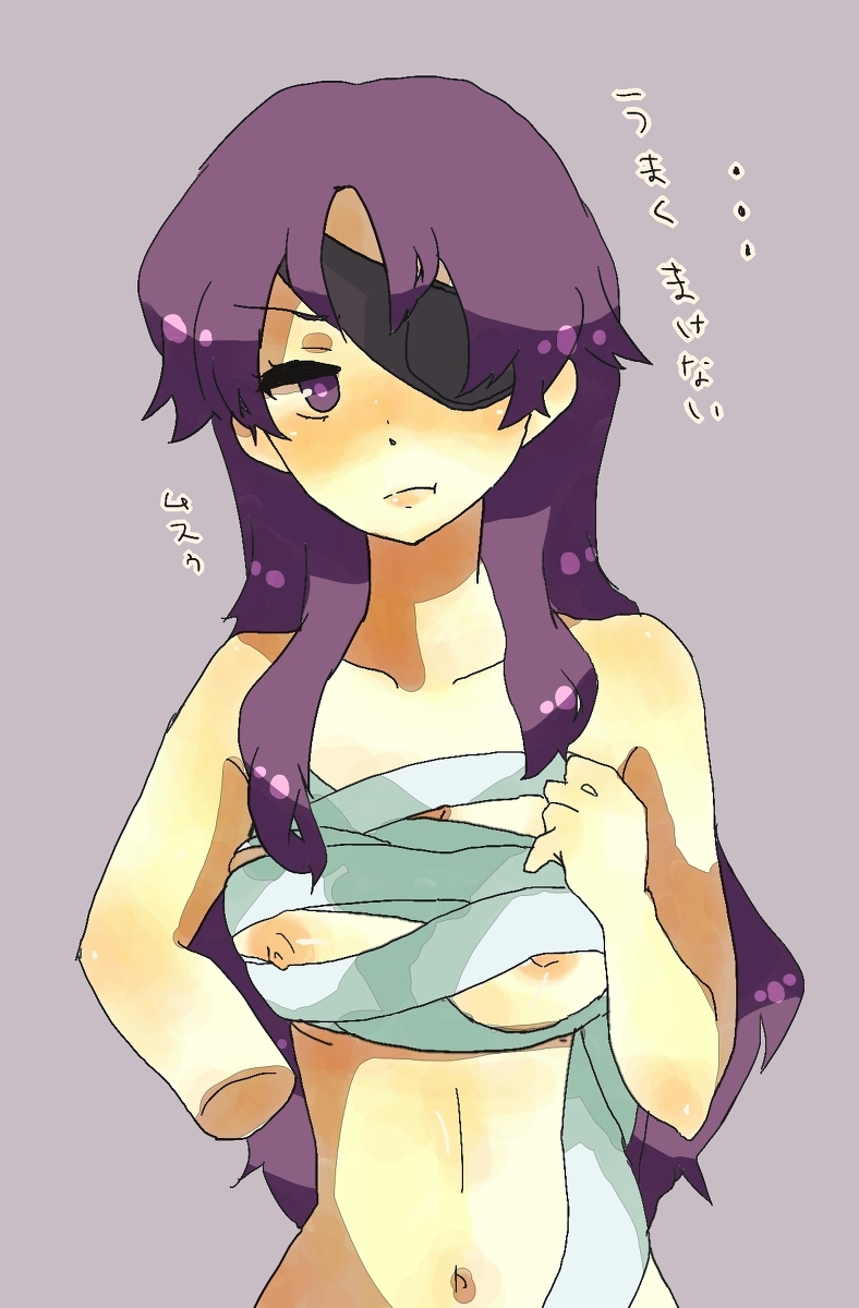 Rule34 – If it exists, there is porn of it / minene uryuu / 32712