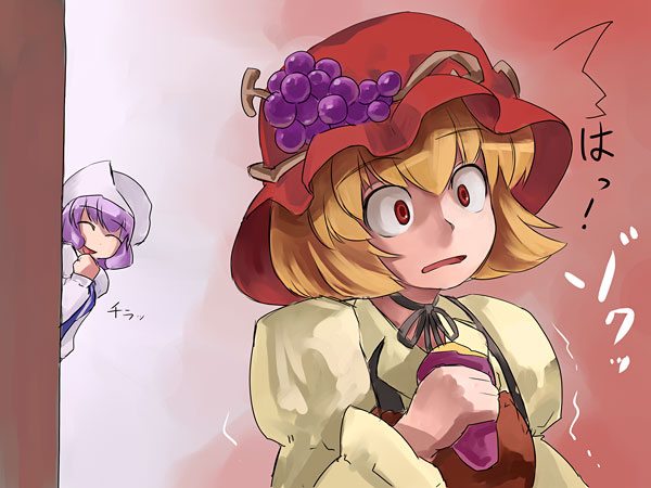 hirosato, aki minoriko, letty whiterock, touhou, wall, 2girls, blonde hair, female focus, food, frills, fruit, grapes, hat, holding, long sleeves, mob cap, multiple girls, peeking, purple hair, red eyes, scared, short hair, surprised, text focus, upper body, wide-eyed