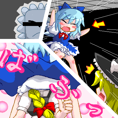 myonde, cirno, kirisame marisa, thwomp, mario (series), nintendo, super mario bros. 1, super marisa world, touhou, lowres, 2girls, blonde hair, bloomers, bow, censored, censored identity, crossover, hat, multiple girls, oekaki, parody, underwear, white bloomers, witch hat