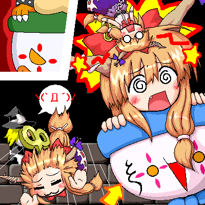 myonde, bowser, ibuki suika, kirisame marisa, koopa, koopa clown car, mario (series), nintendo, super mario world, super marisa world, touhou, lowres, :3, @ @, bowser (cosplay), cosplay, crossover, fang, merupo, oekaki, parody