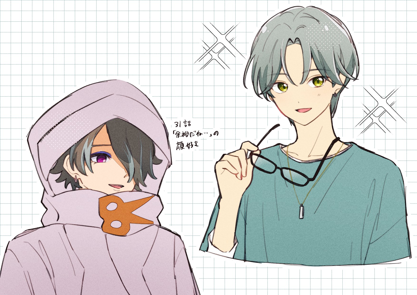 aykjnyk, hibiki kaito, kimi to idol precure, precure, highres, 2boys, cloak, collarbone, column lineup, earrings, glasses, green eyes, green hair, green shirt, grid, grid background, hair over one eye, holding, holding removed eyewear, hood, hooded cloak, hoodie, hoop earrings, jewelry, jogi (precure), long sleeves, mature male, multiple boys, neck, necklace, one eye covered, parted bangs, red eyes, scissors, shirt, short hair, smile, unworn eyewear, upper body, white cloak