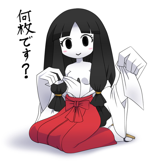 nollety, original, translated, 1girl, black eyes, black hair, breasts, colored skin, female focus, japanese clothes, long hair, monster girl, open clothes, open shirt, paper, personification, shirt, solo, tissue, tissue box, white skin