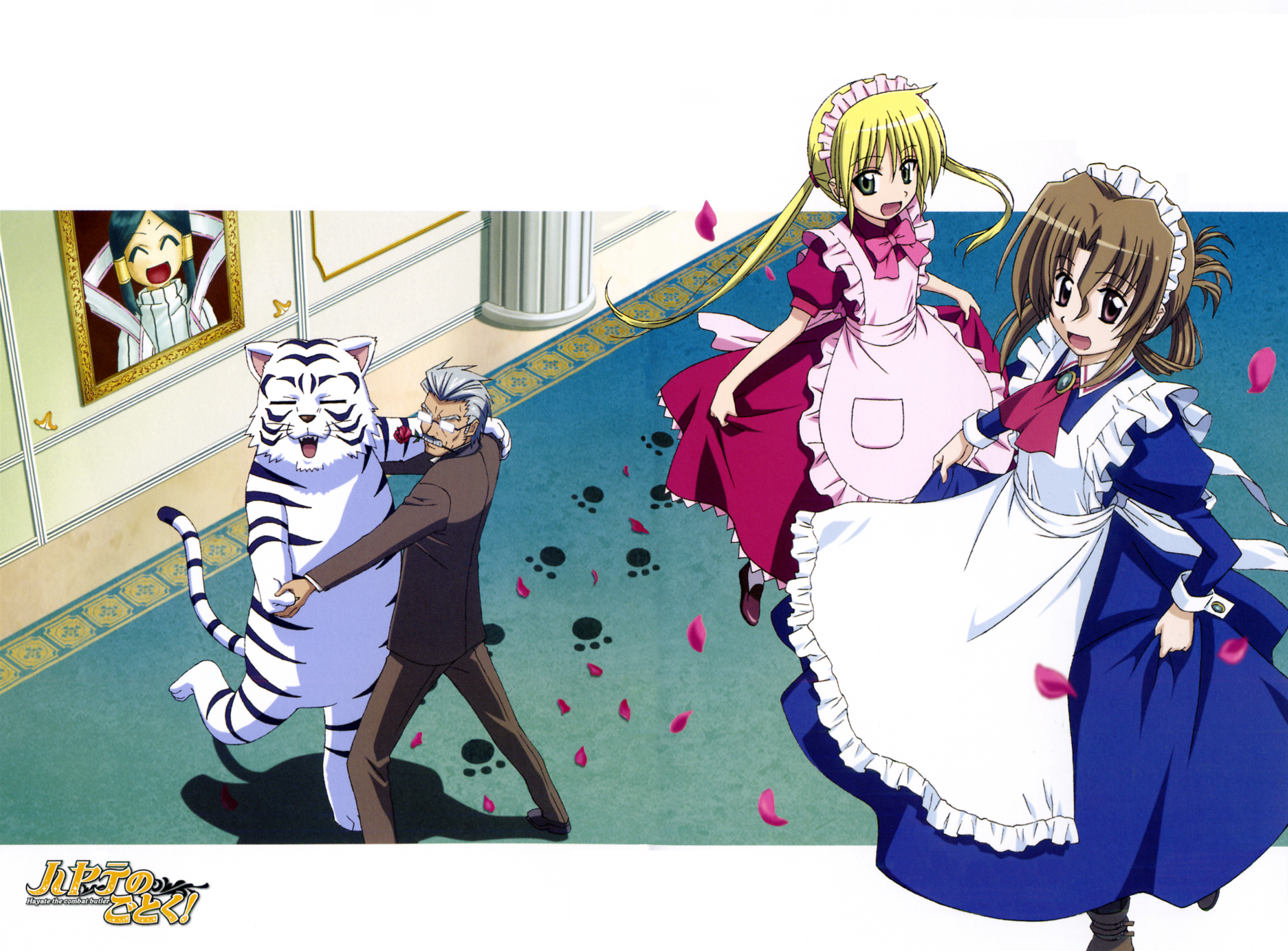 klaus seishirou, maria (hayate no gotoku!), sanzen'in nagi, tama (hayate no gotoku), hayate no gotoku!, highres, 00s, 1boy, 2girls, dancing, maid, multiple girls, paw print, ribbon, smile, tiger